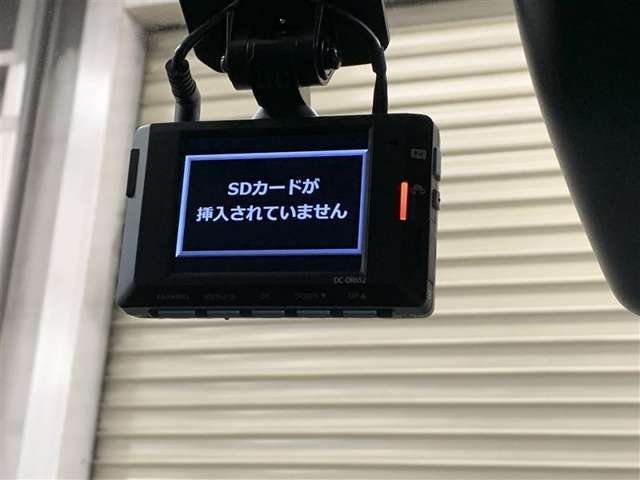 万が一のトラブルのときにも役に立つドライブレコーダーを装備しています。