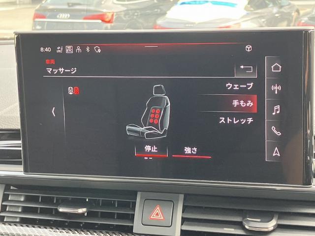 シートマッサージ機能『前席にはマッサージ機能が装備されており、快適なドライブを楽しんでいただけます。』