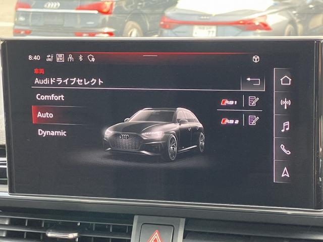 Audiドライブセレクト『サスペンション、パワーステアリング、エンジン、トランスミッションなどの特性をスイッチ一つで切り替え可能！ドライバーの好みに合わせてドライブを楽しんでいただけます。』