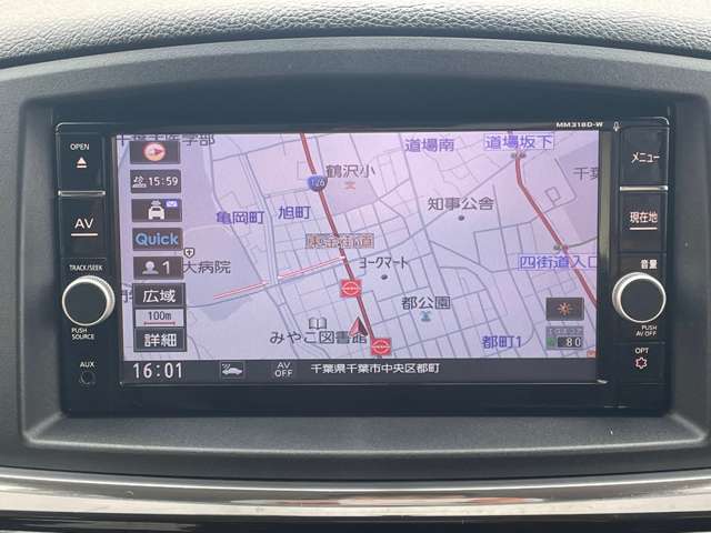 多機能ナビゲーションがあなたをしっかり目的地までサポートします。スマホのナビとは自車位置精度が違います。純正ナビなら保証も対象で安心です。