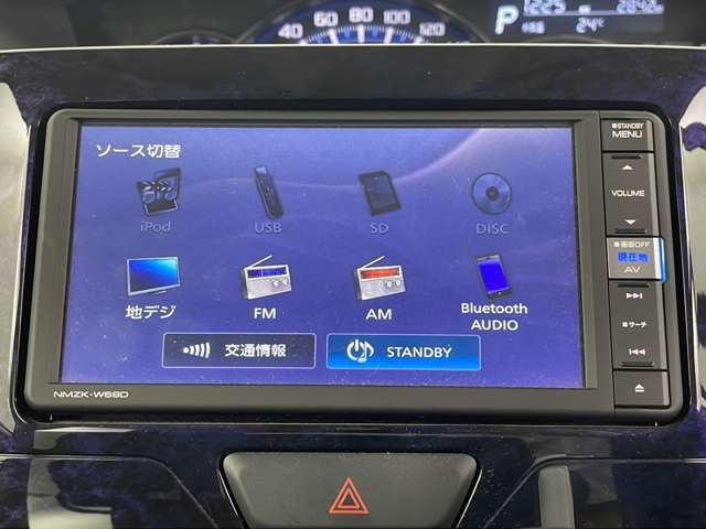 【カーナビ】『カーナビ』の画像になります。ナビ利用時のマップ表示は見やすく、いつものドライブがグッと楽しくなります！