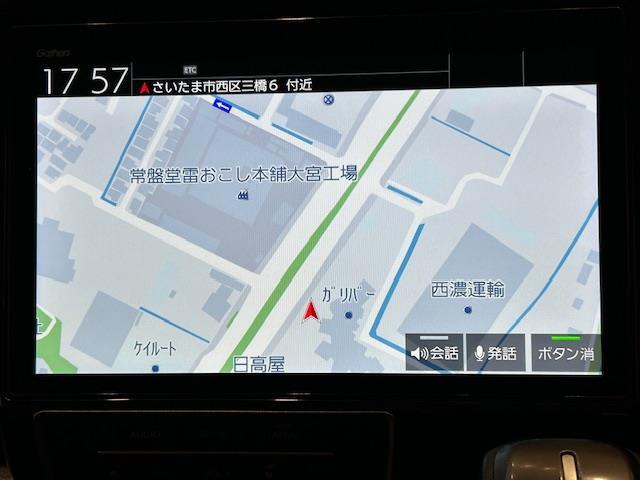 安心のロードサービスもついてきますので、もしもの際もご安心ください！
