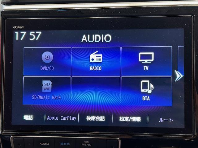 店舗ブログも公開中！http://221616.com/shop/blog/p_11/WT0003/