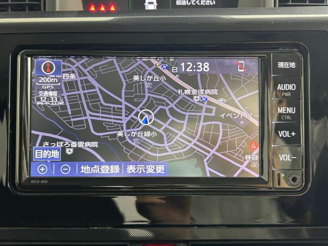 【　ナビゲーション　】ナビゲーションシステム装備なので不慣れな場所へのドライブも快適にして頂けます♪