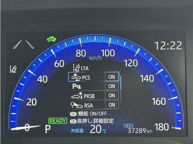 ぶつからないをサポートする「プリクラッシュセーフティ」を装備。