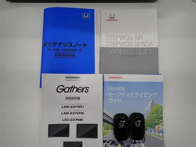 当店はJネットレンタリースの中古車販売部門として、レンタカーの車両入れ替え時に「使用地域」や「車両状態」などを厳選して特におすすめ出来る車両のみを中古車として販売しています。