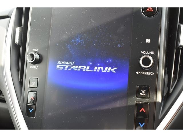 ナビを始め、車両やエアコンの設定、SUBARU STARLINK、ラジオやテレビなどさまざまな機能を内蔵している11.6インチセンターインフォメーションディスプレイ＆インフォテインメントシステム