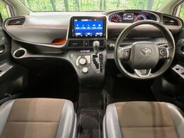 グループ総在庫数約30，000台！！全国の系列店からメーカー・車種問わずご紹介出来るので、あなたにピッタリのお車が見つかるはずです♪まずはお問い合わせ下さい☆