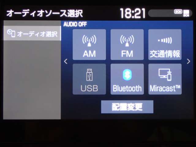 最長7年♪最大437部位対象の【選べる長期保証プラン】をご用意しております♪保証期間の延長も可能です！※限度額内の修理回数は無制限（ライト20・プラチナ50）のプランをご用意しております♪