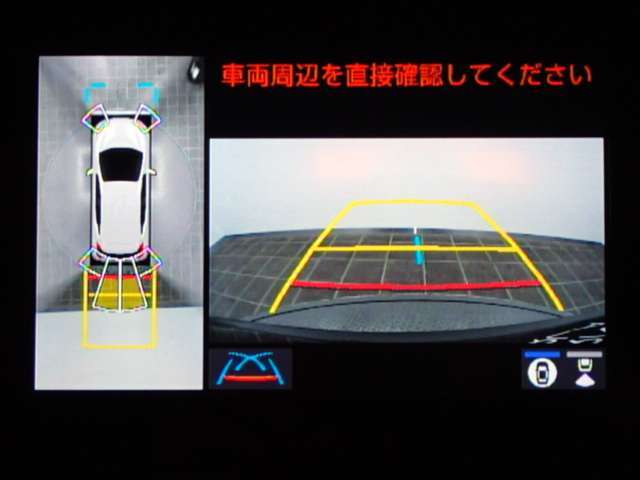 全方位カメラ BSM＋RCTA 純正8インチDA  トヨタセーフティS AC100V LEDライト 純正AW スマートキー