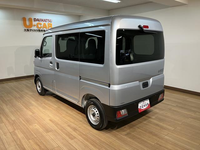 大阪ダイハツU-CAR寝屋川までお気軽にお問い合わせください♪　TEL　072-812-1045　些細なことでも是非お問い合わせください♪