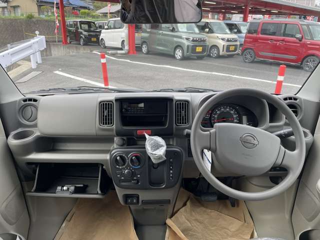 開けた視界で安心して運転できます！