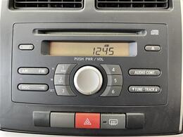 【運転席操作部】『運転席周辺の装備』の画像になります。快適なドライブを楽しむための機能が装備されています！運転席から触れるので使いやすいです！