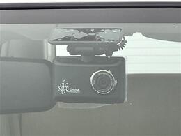 【ドライブレコーダー】映像・音声などの運転中の記録を残します。事故などを起こした起こされた時の証拠になりえますので、もしも時でも安心ですね。