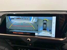 【パノラミックビューモニター】を装備で駐車が苦手な方でも安心です。