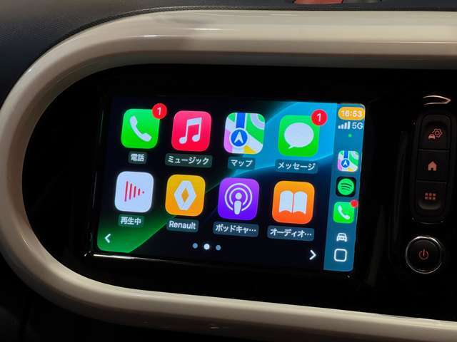 AppleCarPlayをご利用いただけます。