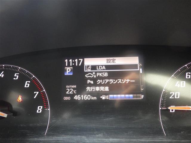 【プリクラッシュセーフティ】進路上の車両や歩行者を前方センサーで 検出し、衝突の可能性が高いとシステムが判断したときに、警報やブレーキ力制御により運転者の衝突回避操作を補助します！
