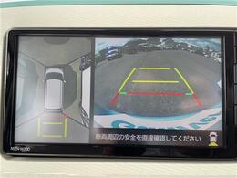 【　ナビゲーション　】ナビゲーションシステム装備なので不慣れな場所へのドライブも快適にして頂けます♪