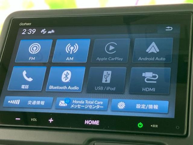 WECARSの店舗にはキッズコーナーがございます！お子様連れのお客様もごゆっくり車選びをお楽しみいただける空間です！