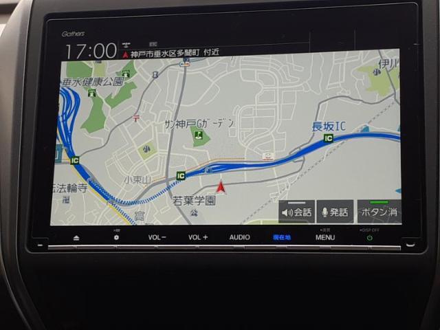 今の愛車いくらで売れるの？他社で査定して思ったより安くてショック・・・そんなお客様！是非一度WECARSの下取価格をご覧ください！お客様ができるだけお得にお乗り換えできるよう精一杯頑張ります！