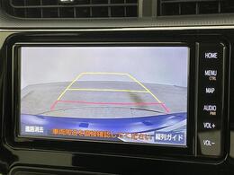 【バックカメラ】駐車が苦手な方でも映像で後方の安全確認もしっかり♪見えない死角の部分や距離感などモニター確認することが可能です！