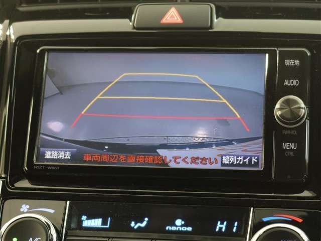 バックガイドモニターで、後方を確認しながら安心して駐車することができます。運転初心者も熟練者も必須の機能ですよ！