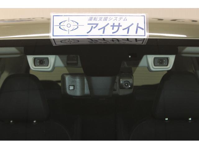 EyeSight(Ver.3)搭載で、運転をサポート！衝突被害軽減ブレーキや追従機能、ツーリングアシスト機能、はみ出し抑制など、最新の安全技術で安心・快適なドライブを提供します。