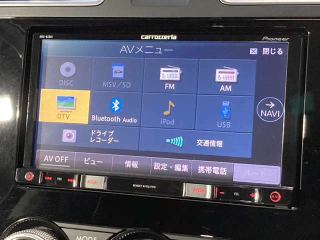 【ナビ】運転がさらに楽しくなりますね！！！ ◆DVD再生可能◆フルセグTV◆Bluetooth機能あり