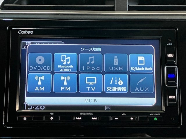 オーディオメニューです♪