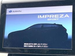 【純正ナビ】人気の純正ナビを装備。オーディオ機能も充実しており、Bluetooth接続すればお持ちのスマホやMP3プレイヤーの音楽を再生可能！毎日の運転がさらに楽しくなります！！