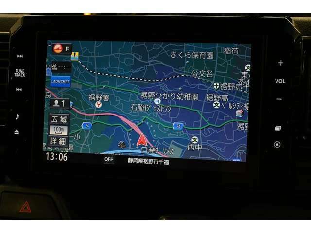 休日のドライブも簡単操作で目的地を設定でき、迷わず目的地まで案内してくれるナビゲーションです♪