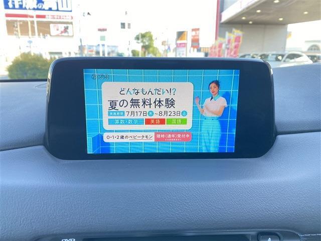 【カーセンサー】カーセン・カーセンサー・かーせん・かーせんさーのお車探しは当店にお任せください！北陸/福井/石川/岐阜/愛知/滋賀/坂井/越前/鯖江/敦賀/大野/小浜/あわら/勝山/丹生郡越前町/