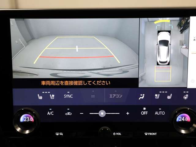 お問い合わせの際は「カーセンサーを見た」と言って頂ければスムーズです。