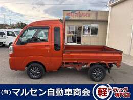 ご来店の場合は、事前にご予約の上お越し下さると大変スムーズに商談頂けます。