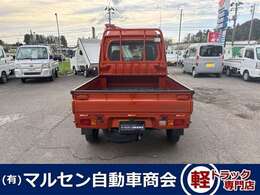4WD車ですので、坂道・悪路でもパワフルな走行が可能です。