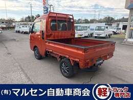 ご自宅までのご納車に対応しております。お気軽に陸送費をお問合せ下さい。