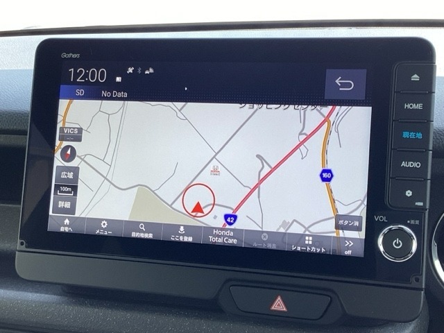 この度は、当店のお車をご覧いただきまして誠にありがとうございます。お気軽にお問い合わせください。