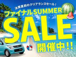 オーシャンデザイン沖縄店　〒901-0232沖縄県豊見城市伊良波564-5　TEL080-4584-0876