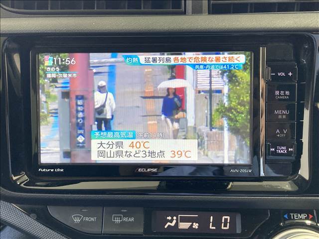 中古普通自動車の場合、登録に印鑑証明と実印と車庫証明承諾書が必要となります！お早目のご納車をご希望の場合は、事前にご準備いただき来店いただけると納車までがスムーズになります！