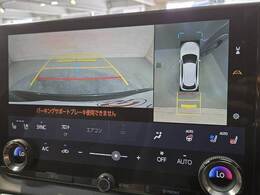 【全周囲モニター】を装備しております。リアの映像がカラーで映し出されますので日々の駐車も安心安全です。