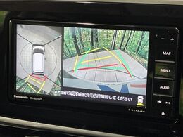 【パノラマモニター】専用のカメラにより、上から見下ろしたような視点で360度クルマの周囲を確認することができます☆死角部分も確認しやすく、狭い場所での切り返しや駐車もスムーズに行えます。