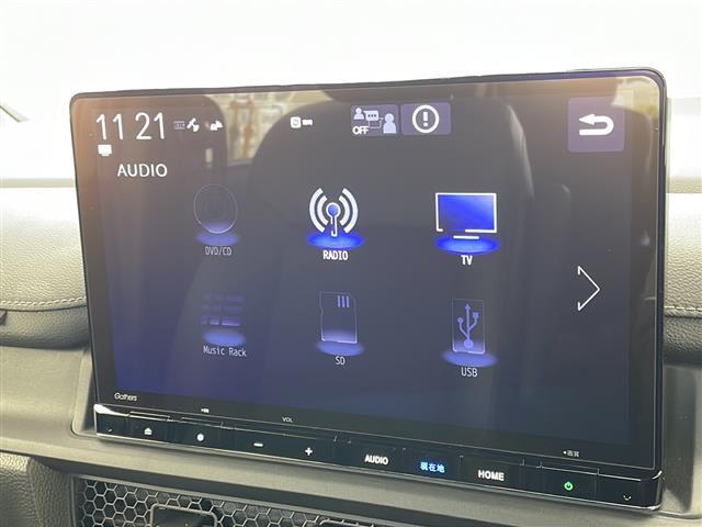 【カーナビ】『カーナビ』の画像になります。ナビ利用時のマップ表示は見やすく、いつものドライブがグッと楽しくなります！