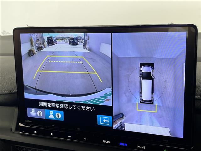 【カーナビ】『カーナビ』の画像になります。ナビ利用時のマップ表示は見やすく、いつものドライブがグッと楽しくなります！