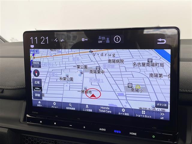 【カーナビ】『カーナビ』の画像になります。ナビ利用時のマップ表示は見やすく、いつものドライブがグッと楽しくなります！