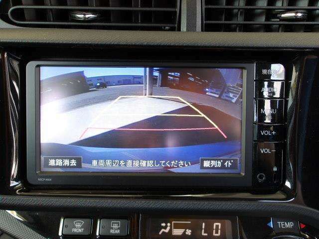 バックカメラがあるので車両後方の安全確認もラクラクです！