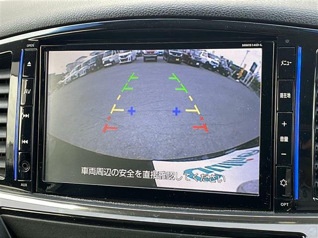 【バックカメラ】駐車時に後方がリアルタイム映像で確認できます。大型商業施設や立体駐車場での駐車時や、夜間のバック時に大活躍！運転スキルに関わらず、今や必須となった装備のひとつです！