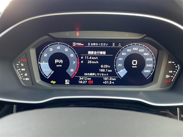 掲載箇所以外にご希望の写真がございましたら、お気軽にお問い合わせ下さい！メールや郵送でお送りさせていただきます。