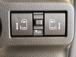【両側パワースライドドア】スマートキーや運転席のスイッチで後席両側スライドドアの開閉が可能♪電動だから力を入れてドアを開ける必要が無く、小さなお子様でも簡単に開け閉めでき快適です♪