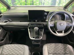 レンタアップ　グループ総在庫数約30，000台！！全国の系列店からメーカー・車種問わずご紹介出来るので、あなたにピッタリのお車が見つかるはずです♪まずはお問い合わせ下さい☆