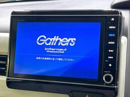 【純正ナビ】人気の純正ナビを装備。オーディオ機能も充実しており、Bluetooth接続すればお持ちのスマホやMP3プレイヤーの音楽を再生可能！毎日の運転がさらに楽しくなります！！
